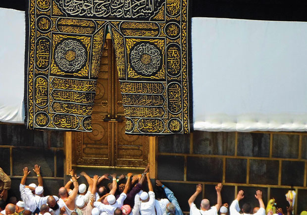 14 Nights 5 star Shifting Hajj Package